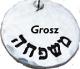 Groszmishpacha.jpg